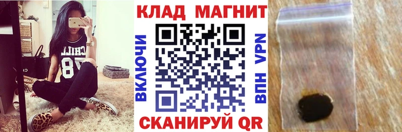 МЕФ Гудермес