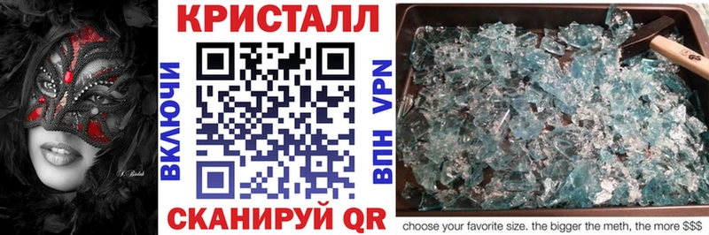 Амфетамин Premium  Гудермес 