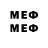 Кокаин Боливия Mr_ArtemGame