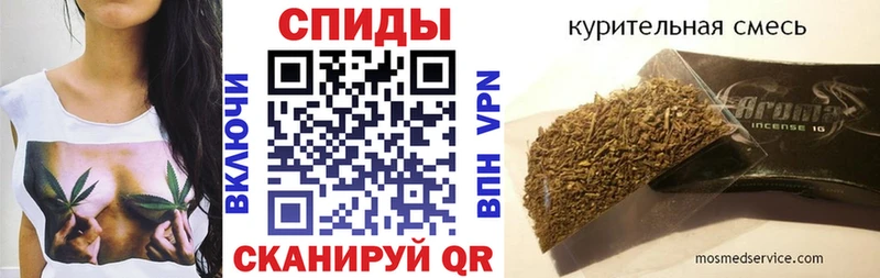 Бутират буратино Гудермес