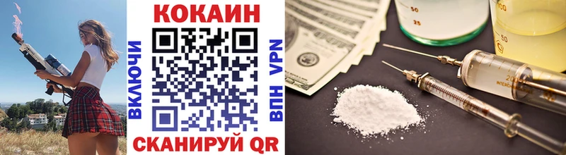 сколько стоит  Гудермес  blacksprut зеркало  КОКАИН FishScale 