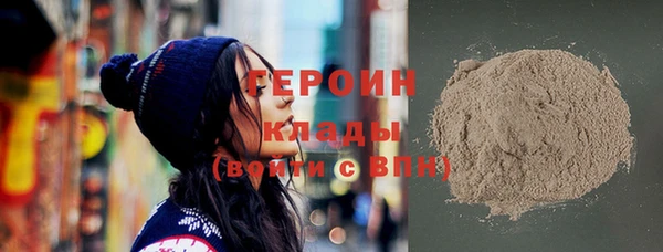 тгк Беломорск