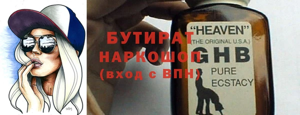 круглые Белоозёрский