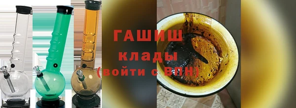 тгк Беломорск