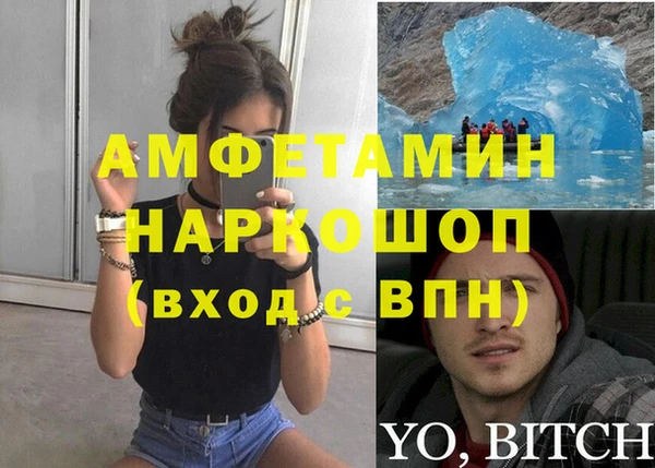 круглые Белоозёрский