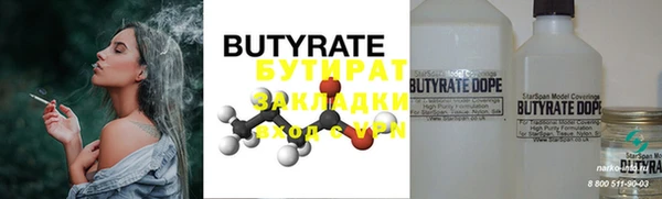 круглые Белоозёрский