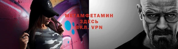 дистиллят марихуана Белокуриха