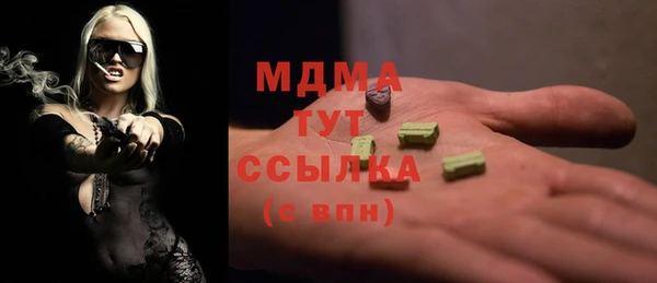 круглые Белоозёрский