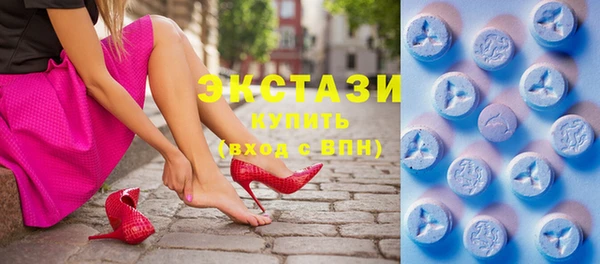 дистиллят марихуана Белокуриха