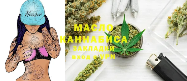 круглые Белоозёрский