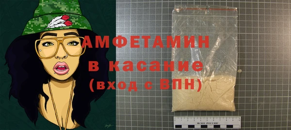 круглые Белоозёрский