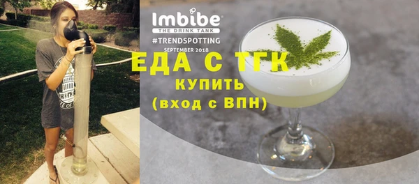 круглые Белоозёрский