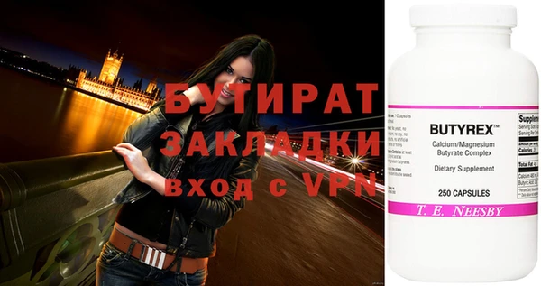 круглые Белоозёрский
