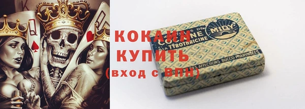 круглые Белоозёрский