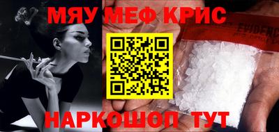 кокаин VHQ Сочи