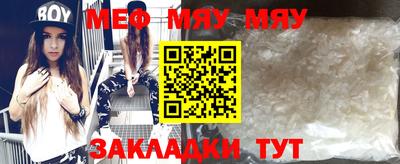 mix Сосновый Бор