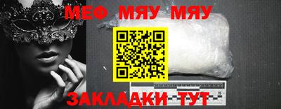 кокаин VHQ Сочи