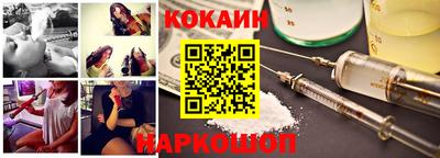 мдма Тайшет