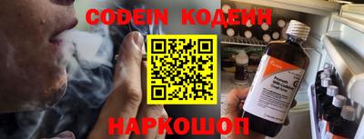 кокаин VHQ Сочи