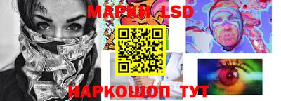 СК Тавда