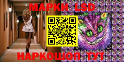 кокаин VHQ Сочи