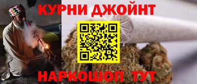 мдма Тайшет