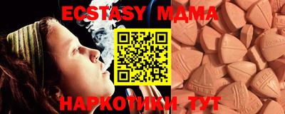 mix Сосновый Бор