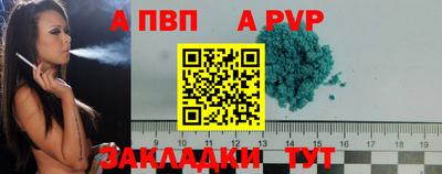 mix Сосновый Бор