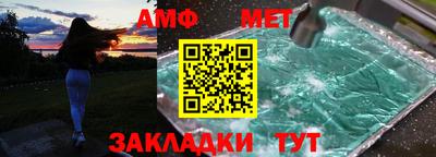 кокаин VHQ Сочи