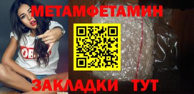 кокаин VHQ Сочи