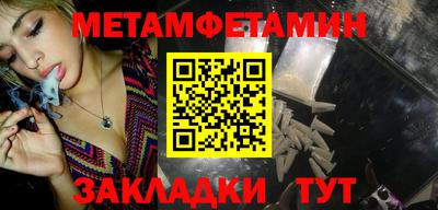 кокаин VHQ Сочи