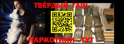 mix Сосновый Бор