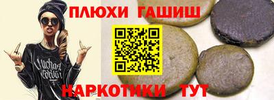 mix Сосновый Бор