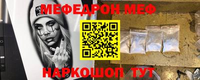 mix Сосновый Бор