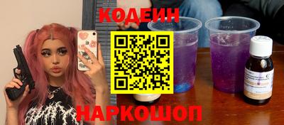 mix Сосновый Бор
