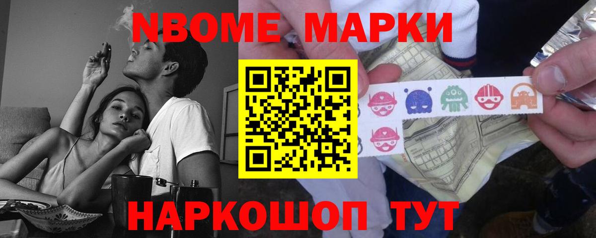 LSD-25 экстази кислота Гудермес