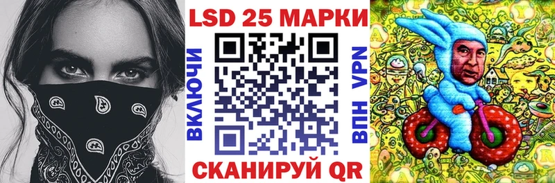Марки N-bome 1,8мг  KRAKEN как зайти  Гудермес  закладка 